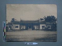臺北縣廳 (臺北府署)藏品圖，第3張